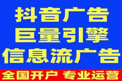 网站sem托管策略调整，排名飞升的秘诀