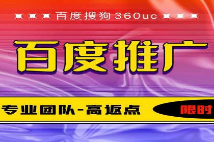 谷歌SEM广告优化技巧：如何提高广告点击率