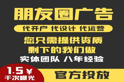 金融投资中的代理开户策略及实例分析